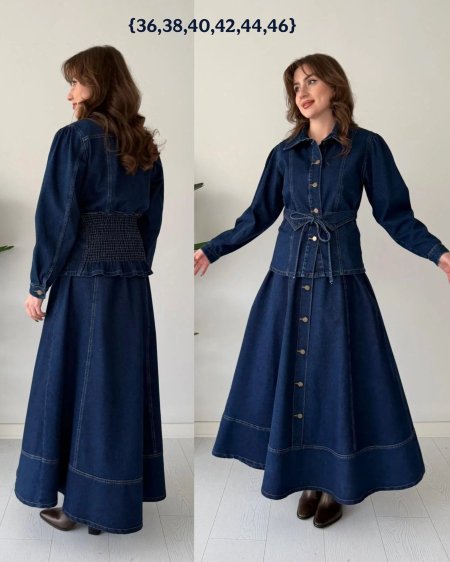 طقم تنّورة جينز ناعم